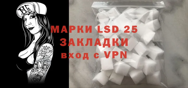 Как найти наркотики Кадников Cocaine  МАРИХУАНА  A-PVP  ГАШ  МЕФ 