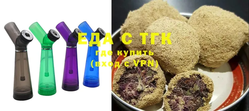 Canna-Cookies марихуана  Кадников 