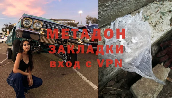 МДПВ Аркадак